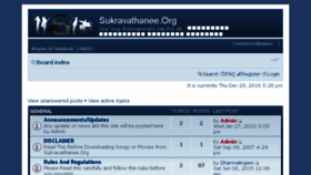 What Sukravathanee.org website looked like in 2016 (7 years ago)