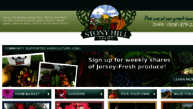 What Stonyhillfarms.com website looked like in 2016 (7 years ago)