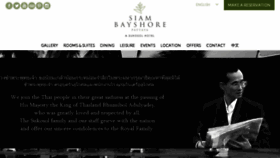 What Siambayshorepattaya.com website looked like in 2016 (7 years ago)