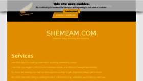 What Shemeam.com website looked like in 2016 (7 years ago)