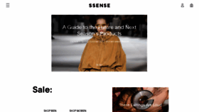 What Ssense.com website looked like in 2017 (7 years ago)