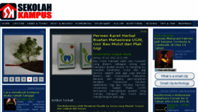 What Sekolahkampus.com website looked like in 2017 (7 years ago)