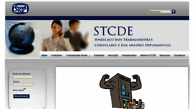 What Stcde.pt website looked like in 2017 (7 years ago)