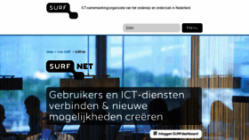 What Surfnet.nl website looked like in 2017 (7 years ago)