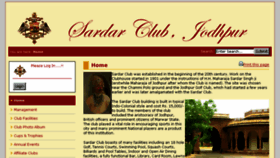 What Sardarclub.org website looked like in 2017 (7 years ago)