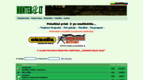 What Server.hunter.lt website looked like in 2017 (7 years ago)