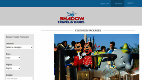 What Shadow888.com website looked like in 2017 (7 years ago)