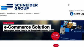 What Schneider-group.com website looked like in 2017 (7 years ago)