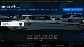 What Search.boatshop24.co.uk website looked like in 2017 (7 years ago)