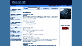What Stulejka.com website looked like in 2017 (7 years ago)