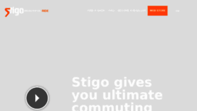 What Stigobike.com website looked like in 2017 (7 years ago)