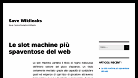 What Savewikileaks.net website looked like in 2017 (7 years ago)