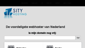 What Sity.nl website looked like in 2017 (7 years ago)