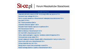 What St-ce.pl website looked like in 2017 (8 years ago)