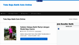 What Solo-batik.com website looked like in 2017 (7 years ago)