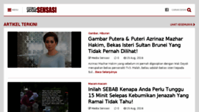 What Sensasi.org website looked like in 2017 (7 years ago)