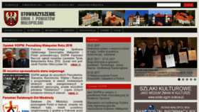 What Sgpm.krakow.pl website looked like in 2017 (7 years ago)