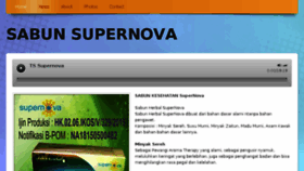 What Sabunsupernova.com website looked like in 2017 (7 years ago)