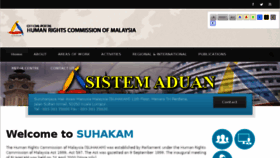 What Suhakam.org.my website looked like in 2017 (7 years ago)