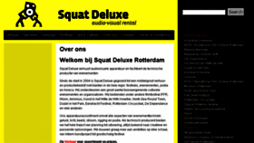 What Squatdeluxe.com website looked like in 2017 (7 years ago)