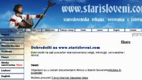 What Starisloveni.com website looked like in 2017 (7 years ago)