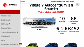 What Skoda.smucler.cz website looked like in 2017 (7 years ago)