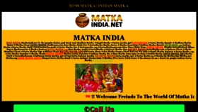 What Sattaamatka.net website looked like in 2017 (7 years ago)