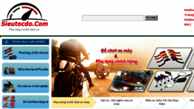 What Sieutocdo.vn website looked like in 2017 (7 years ago)
