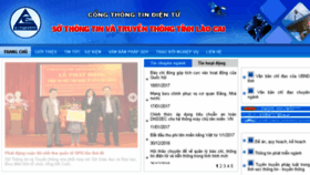 What Stttt.laocai.gov.vn website looked like in 2017 (7 years ago)