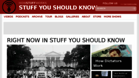 What Stuffyoushouldknow.com website looked like in 2017 (7 years ago)