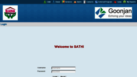 What Sathi.goonjan.com website looked like in 2017 (7 years ago)