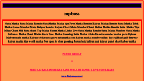 What Sattamatkaguru.wapka.mobi website looked like in 2017 (7 years ago)