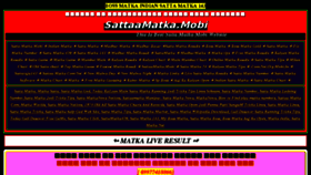 What Sattaamatka.in website looked like in 2017 (7 years ago)