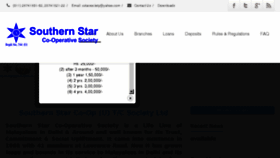 What Southernstar.org website looked like in 2017 (7 years ago)