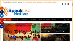 What Speaklikenative.com website looked like in 2017 (7 years ago)