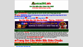 What Soicau366.info website looked like in 2017 (7 years ago)