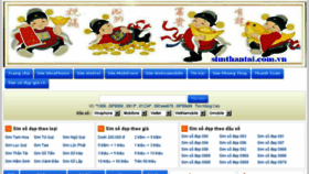 What Simthantai.com.vn website looked like in 2017 (7 years ago)