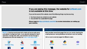 What Sirfdosti.com website looked like in 2017 (9 years ago)
