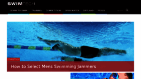 What Swimtech.org website looked like in 2017 (7 years ago)