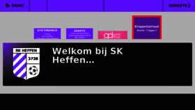 What Sk-heffen.be website looked like in 2017 (7 years ago)