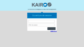 What Supdeco.kairossuite.com website looked like in 2017 (7 years ago)