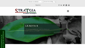 What Stratgia.com website looked like in 2017 (7 years ago)