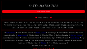 What Sattamatkatips.net website looked like in 2017 (7 years ago)