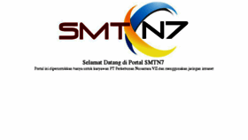 What Smtn7.ptpn7.com website looked like in 2017 (7 years ago)