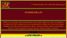 What Starmatka.in website looked like in 2017 (7 years ago)