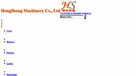 What Steelcastingmanufacturer.com website looked like in 2017 (7 years ago)