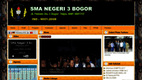 What Smantiboo.sch.id website looked like in 2017 (7 years ago)