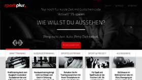 What Sportplus.de website looked like in 2017 (7 years ago)