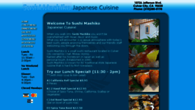 What Sushimashikodesu.com website looked like in 2017 (7 years ago)