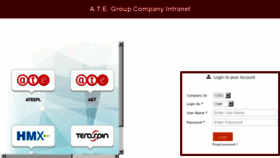 What Spine.ategroup.com website looked like in 2017 (7 years ago)